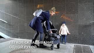 Carrello Eclipse | Прогулочная коляска | Каррелло Эклипс