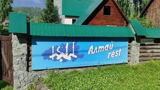 База отдыха Алтай rest. Омск -Горный Алтай на машине.