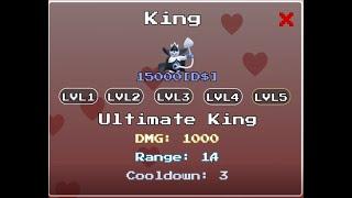 Undertale Tower Defense | King Stat Showcase