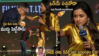 Actor Daniel Caltagirone Hilarious Fun With Anchor Suma And Kiss On His Hand | Thangalaan | FC