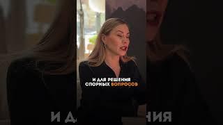 Оценка недвижимости в России. Как правильно оценить квартиру? #оценканедвижимости #инвестиции