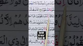 #ngajigusanas #duet #tajweed #quranlearningwithtajweed #beautiful #ngaji #belajartajwidsurahannisa
