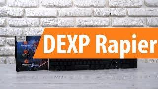 Распаковка клавиатуры DEXP Rapier / Unboxing DEXP Rapier