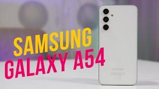 Samsung Galaxy A54 Цена качество!