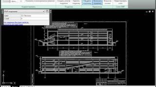 Видео урок AutoCAD 2010 "Вставка PDF, DWF и картинок"