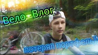 ●Velo-Vlog:Я ДРИФТЕР || ХАЧ ТРЮКАЧ))