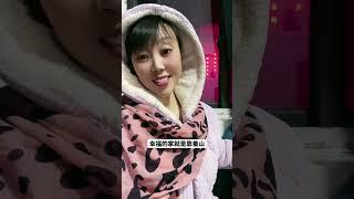 我喜欢一回家、便有那暖洋洋的灯光等待、，我喜欢、一出门便有那微笑的脸庞．．．