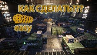 Warface: Как легко сделать мозголом на пвп?