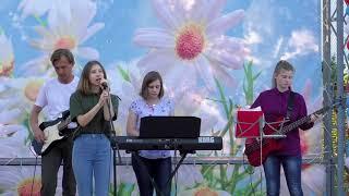 Выступления ВИА "6+" и "Космос". День Шатков-2018.