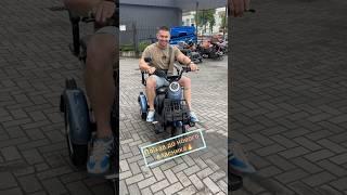 Скутер фада 3 колеса #electric #bike #ebike #скутер