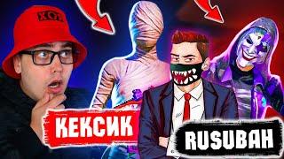 VETREL TEAM - КЕКСИК И Ubah ВЫПОЛНЯЮТ ЧЕЛЛЕНДЖ «1 КИЛЛ - 1000 РУБЛЕЙ» | ТДМ 1vs1 ПРОТИВ УБАХА НА М24