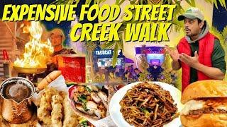 CREEK WALK DHA PHASE 8 | EXPENSIVE FOOD STREET | NEWLY OPEN | KARACHI BEST FODD STREET | NEW VLOG