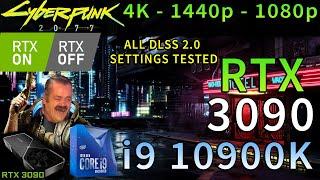 Cyberpunk 2077 | RTX 3090 | i9 10900K 5.2GHz | RTX ON/OFF | DLSS | 4K - 1440p - 1080p | Max Settings