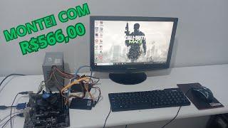 TESTANDO PC GAMER BARATO 2025 CUSTO BENEFICIO DE R$566,00