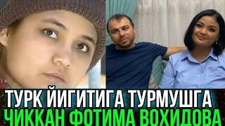 АНОРА" ФИЛЬМИДА РОЛЬ ИЖРО КИЛГАН ФОТИМА ХУНУКЛИГИМ УЧУН КИНОГА ОЛИШМАГАН