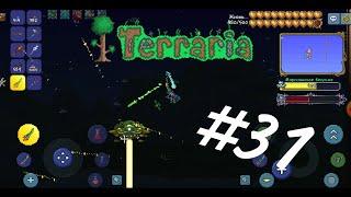 Terraria #31 Марсианское безумие!Босс летающая тарелка!