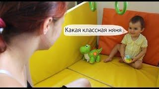 VLOG НЯНЯ Алисы. Рум тур по детской комнате.