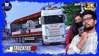 Euro Truck Simulator 2  Live Stream Tamil | தமிழ் |  ETS 2 Gameplay Tamil | Mr.Blucat Racer