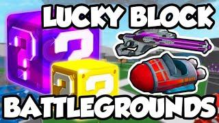 I Got Glitch Block in Lucky Blocks Battlegrounds Roblox