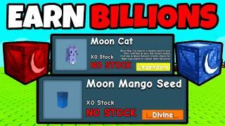 How To Get RICH in NEW TWILIGHT UPDATE in GROW A GARDEN!