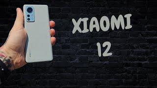 XIAOMI 12 КОМПАКТ КОТОРЫЙ ТЫ ИСКАЛ