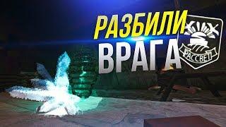 РАССВЕТ НОВЫЕ ПРИКЛЮЧЕНИЯ | STALCRAFT : BattleCry