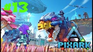 PixARK Skyward #13 Костяной Рекс и Трицератопс