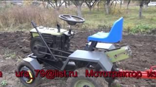 МОТОТРАКТОР