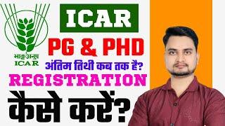 icar pg PhD counselling process 2024/icar counselling process/icar counselling registration 2024