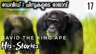 Part 1 | David The King Ape | Dynasties | Ape War | War of the Chimpanzees | HisStories