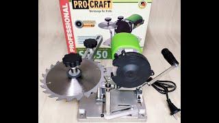 Станок для заточки дисковых пил Procraft SS 350