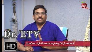 Sciatica Recurrence  | Dr ETV | 23rd August 2019 | ETV Life