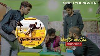 Khatta meetha comedy scenes| part one |Sindh Youngster|