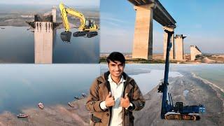 Rathoa Haryam Bridge Mirpur AK | Latest News Up Date 2025 | Mangladam Dam View | Zeeshan Ali Siyal