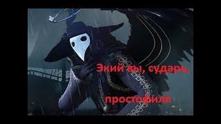 [BDO] Защити свой аккаунт!