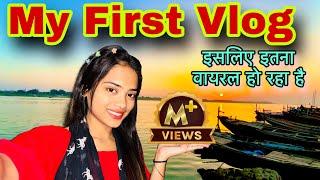 My first vlog aise viral hua #myfirstvlog2025 #firstvlog