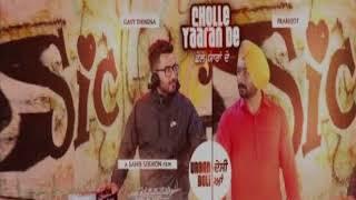 Cholle Yarran De  - Gavy Dhindsa & prabh  - latest punjabi song