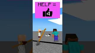 HELP Herobrine Throw SPEAR Vs Entity Vs Notch! #herobrine #fypシ #shortvideo