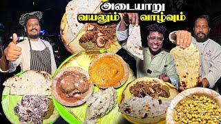 ரோட்டுக்கடையில் ULTIMATE Healthy Street Food | Adyar Vayalum Vazhvum | Tamil Food Review