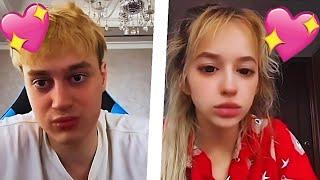 НЕКОГЛАЙ И СИМБОЧКА СТРИМ В ТИК ТОКЕ/ НЕКОГЛАЙ НАЗВАЛ СИМБУ ДОСКОЙ !? / n3koglai