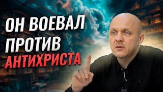 Будущее за Исламом Саид Нурси | #религия #история #душа #ислам