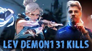 LEV BUFF!!! - LEV DEMON1 DROPPED 31 KILLS IN NEW TEAM