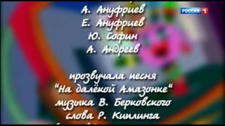 Рестарт эфира (Россия 1 +6, в ночь с 07 на 08 июля 2017 года) (DVB-T2 RIP)