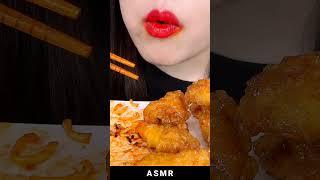 ASMR #7428