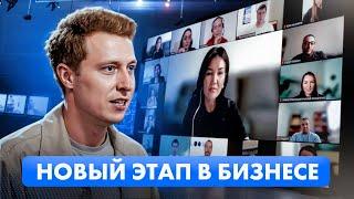 Какой ты предприниматель? Диагностика по Гительману | Бизнес разбор