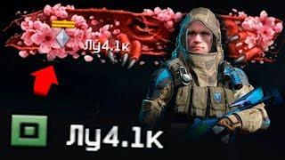 ЕСЛИ 1 РАНГ ПРОЙДЕТ ВОСХОД ПРОФИ? Награды, баги Warface