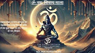 108 Om Namah Shivaya - Ultimate Relaxation & Meditation Music