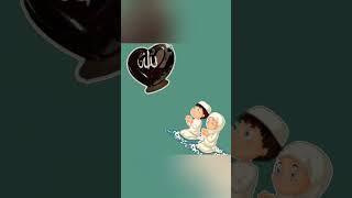 Savior of the world is Allah Only Allah Only #Allah #jummahmubarak
