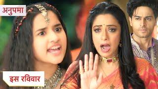 Anupama Today NEW PROMO | 4th October 2024 |