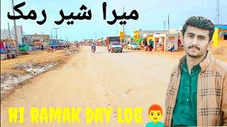 maira sher ramak | saraiki vlog